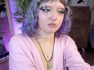eloiise