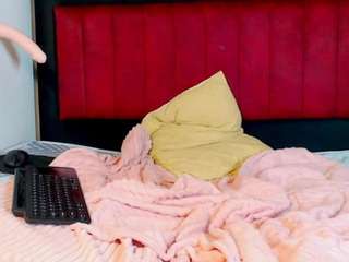 amaryxs Live Webcam on CamSoda