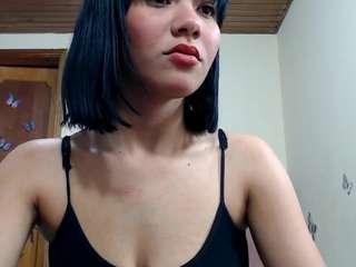 amaryxs live webcam show