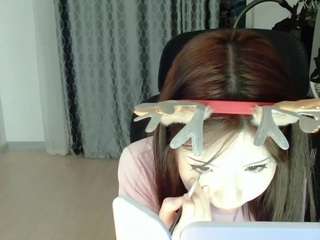 Kama