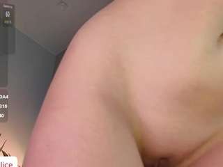 friendlyfiree webcam