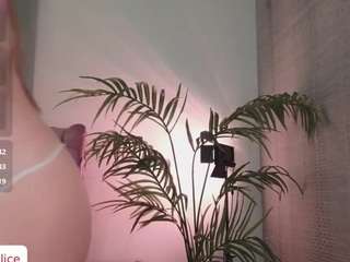 friendlyfiree live webcam show