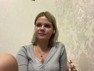 meerarahman webcam model