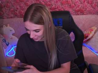 Dieses Model ist jetzt live. arinawong