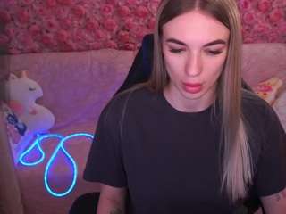 arinawong