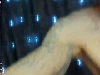 jamesinked webcam