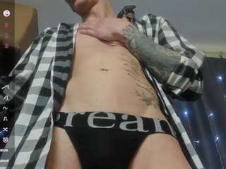 jamesinked
