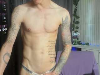 jamesinked