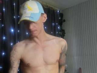 jamesinked Sex Cam Show