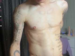JamesInked