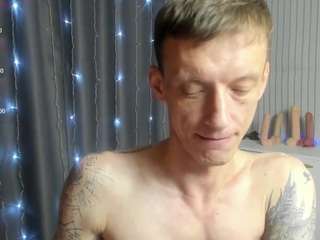 JamesInked
