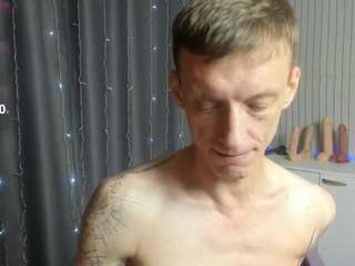 JamesInked