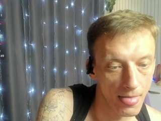 jamesinked's live room