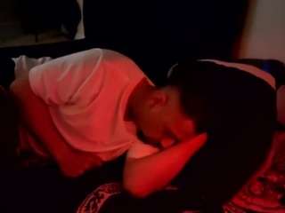 papihasitbigg webcam