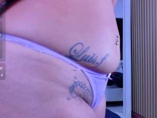 beautifultattoogirl's CamSoda show and profile