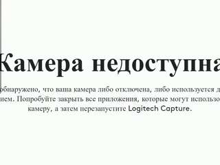 levmiller