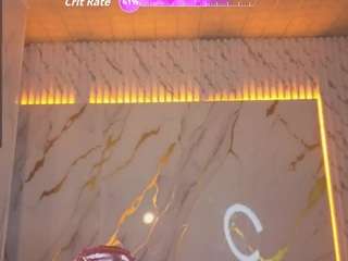 mia-sweet-b's CamSoda show and profile