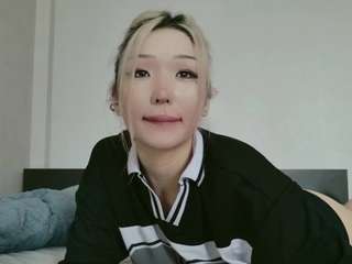 dju-lu