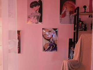alicelidell8