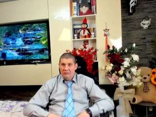 spartacustelephone webcam