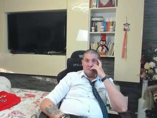 spartacustelephone