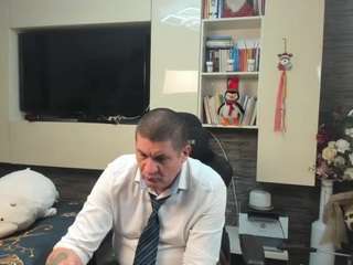 spartacustelephone