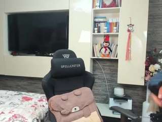 spartacustelephone