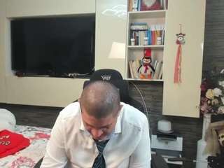 spartacustelephone