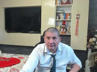 spartacusTelephone