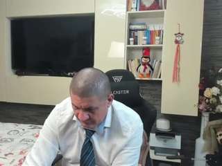 spartacusTelephone