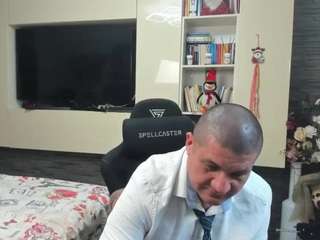 spartacusTelephone