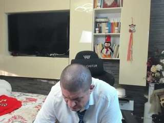 spartacusTelephone