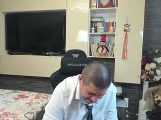spartacustelephone's live room