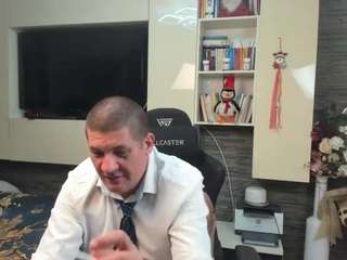 spartacusTelephone