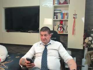 spartacustelephone