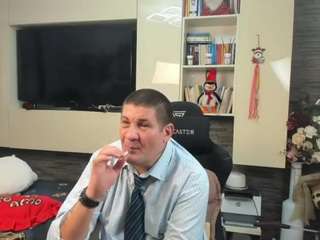 spartacustelephone