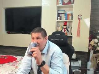 spartacusTelephone