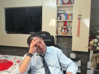 spartacusTelephone