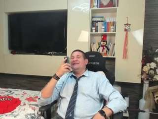 spartacusTelephone