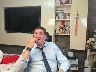 spartacusTelephone