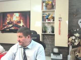 spartacusTelephone live cam preview