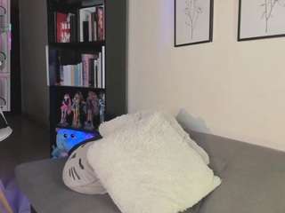 prettyaerii Live Webcam on CamSoda