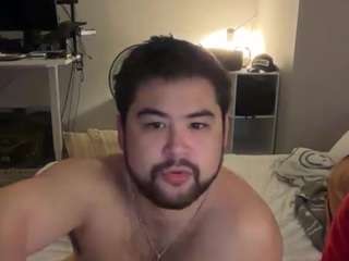 yourfavpeachcouple webcam