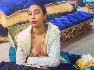 IndianSexyButt