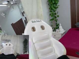 kataleya-1windmill Live Webcam on CamSoda