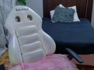 kataleya-1windmill webcam