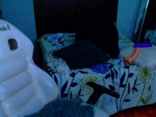 kataleya-1windmill live webcam show