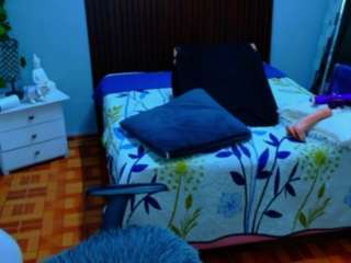 kataleya-1windmill live webcam show