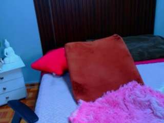 kataleya-1Windmill live webcam show