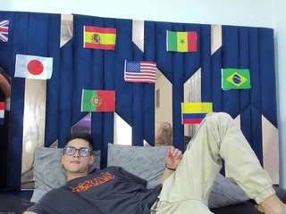 noaarez